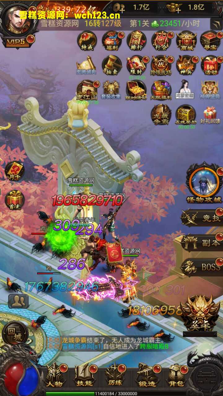 海浪撞击海岸的鸟瞰图。