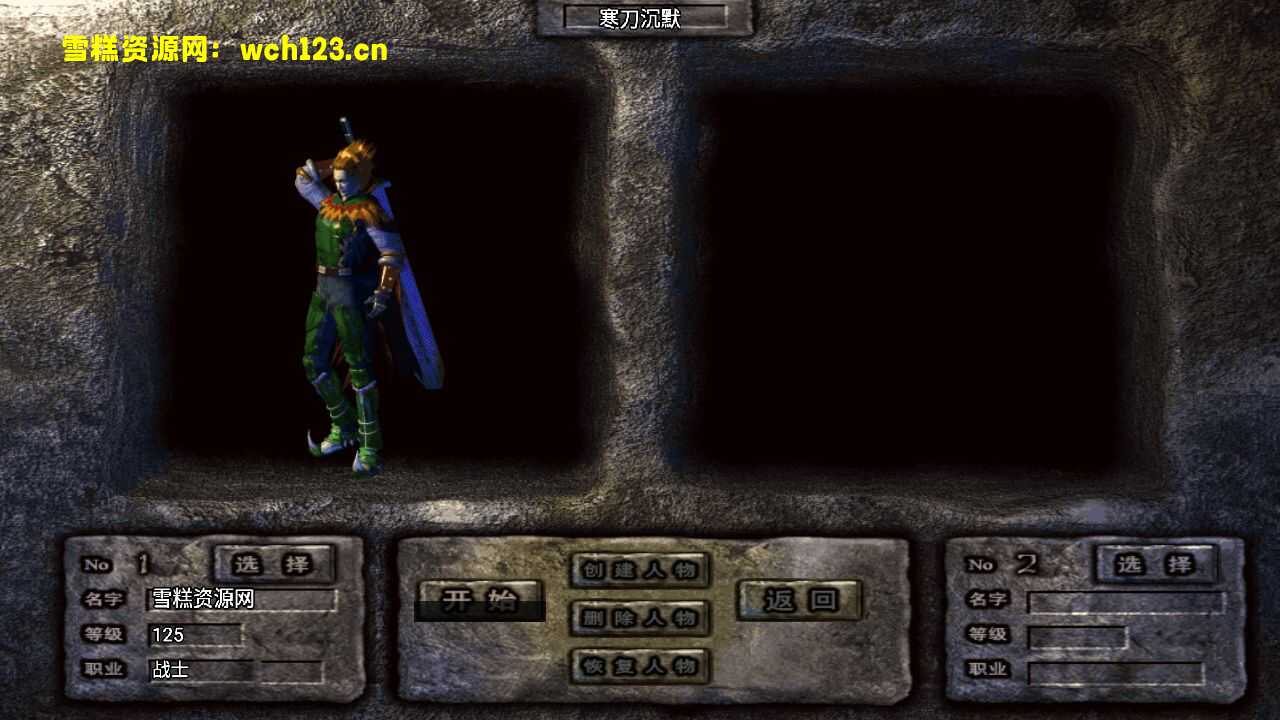 图片[2]-战神引擎传奇手游【诅咒浮屠寒刀沉默独家修正版[白猪3.0]】+安卓苹果双端+GM授权物品后台+一键全自动搭建端。-雪糕资源网 - 全网首家一键全自动搭建游戏脚本