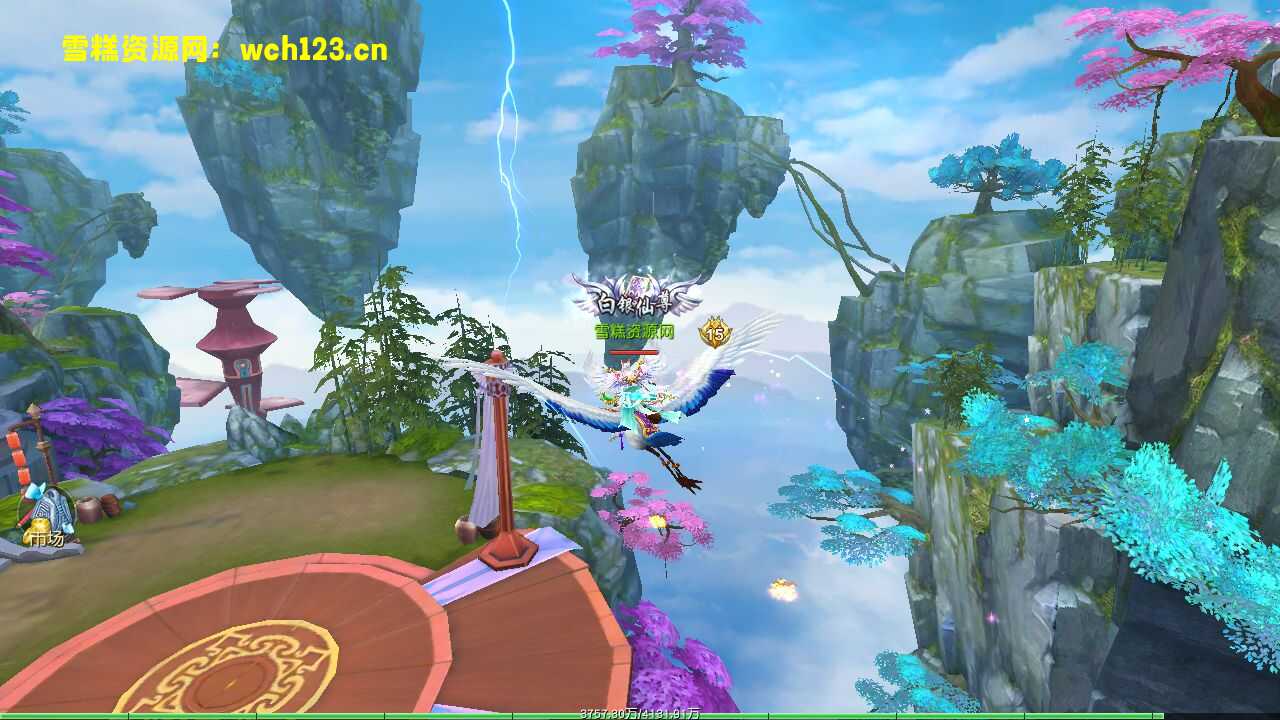 图片[21]-唯美3D仙侠手游【剑梦三缘】+安卓苹果双端+管理后台+GM授权后台+一键全自动搭建端。-雪糕资源网 - 全网首家一键全自动搭建游戏脚本