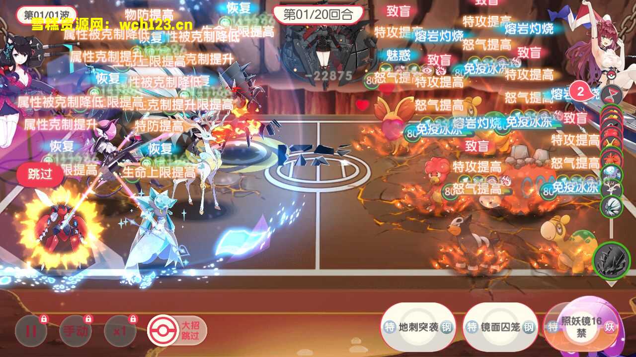 图片[12]-精美卡牌手游【口袋觉醒30SS弗洛美螂】+安卓苹果双端+运营后台+GM授权后台+一键全自动搭建脚本。-雪糕资源网 - 全网首家一键全自动搭建游戏脚本