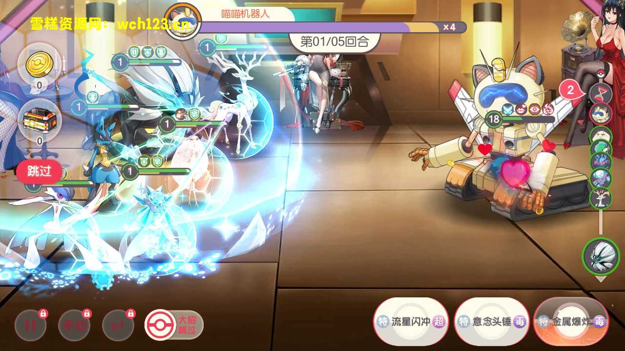 图片[14]-精美卡牌手游【口袋觉醒30SS弗洛美螂】+安卓苹果双端+运营后台+GM授权后台+一键全自动搭建脚本。-雪糕资源网 - 全网首家一键全自动搭建游戏脚本