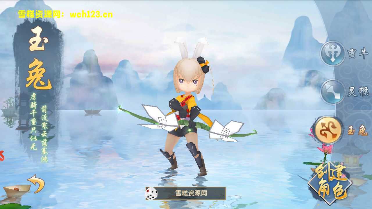 图片[2]-Q萌冒险手游【大唐阴阳师之猎魂觉醒】+安卓苹果双端+GM授权后台+一键全自动搭建脚本+Linux手工服务端+不限IP位数+本地热更。-雪糕资源网 - 全网首家一键全自动搭建游戏脚本