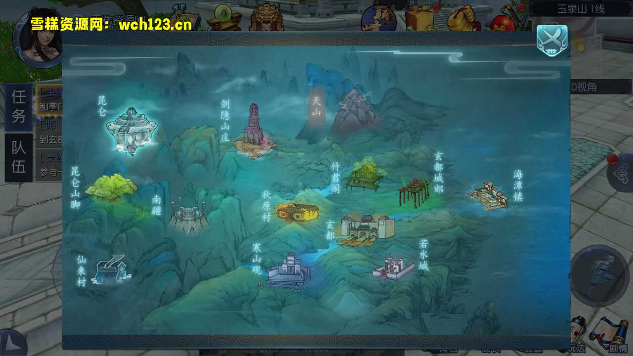 图片[15]-3D角色扮演类仙侠手游【仙侠剑仙风云录】+安卓+GM授权后台+运营后台+一键全自动搭建脚本+Linux手动端。-雪糕资源网 - 全网首家一键全自动搭建游戏脚本