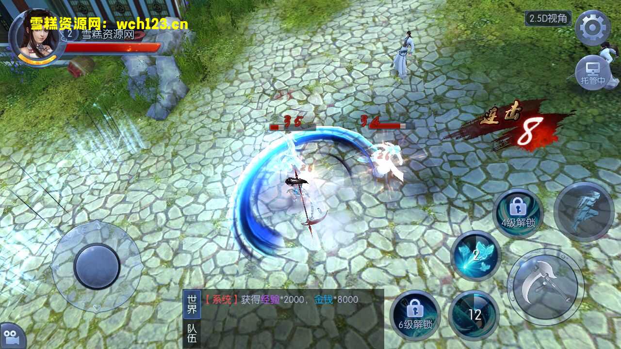 图片[5]-3D角色扮演类仙侠手游【仙侠剑仙风云录】+安卓+GM授权后台+运营后台+一键全自动搭建脚本+Linux手动端。-雪糕资源网 - 全网首家一键全自动搭建游戏脚本