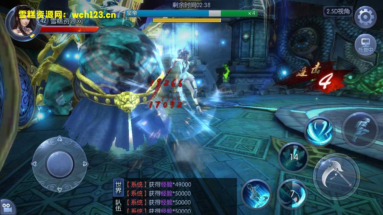 图片[9]-3D角色扮演类仙侠手游【仙侠剑仙风云录】+安卓+GM授权后台+运营后台+一键全自动搭建脚本+Linux手动端。-雪糕资源网 - 全网首家一键全自动搭建游戏脚本