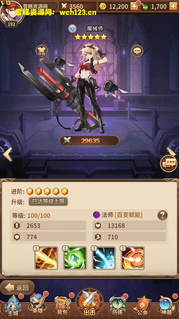 海浪撞击海岸的鸟瞰图。