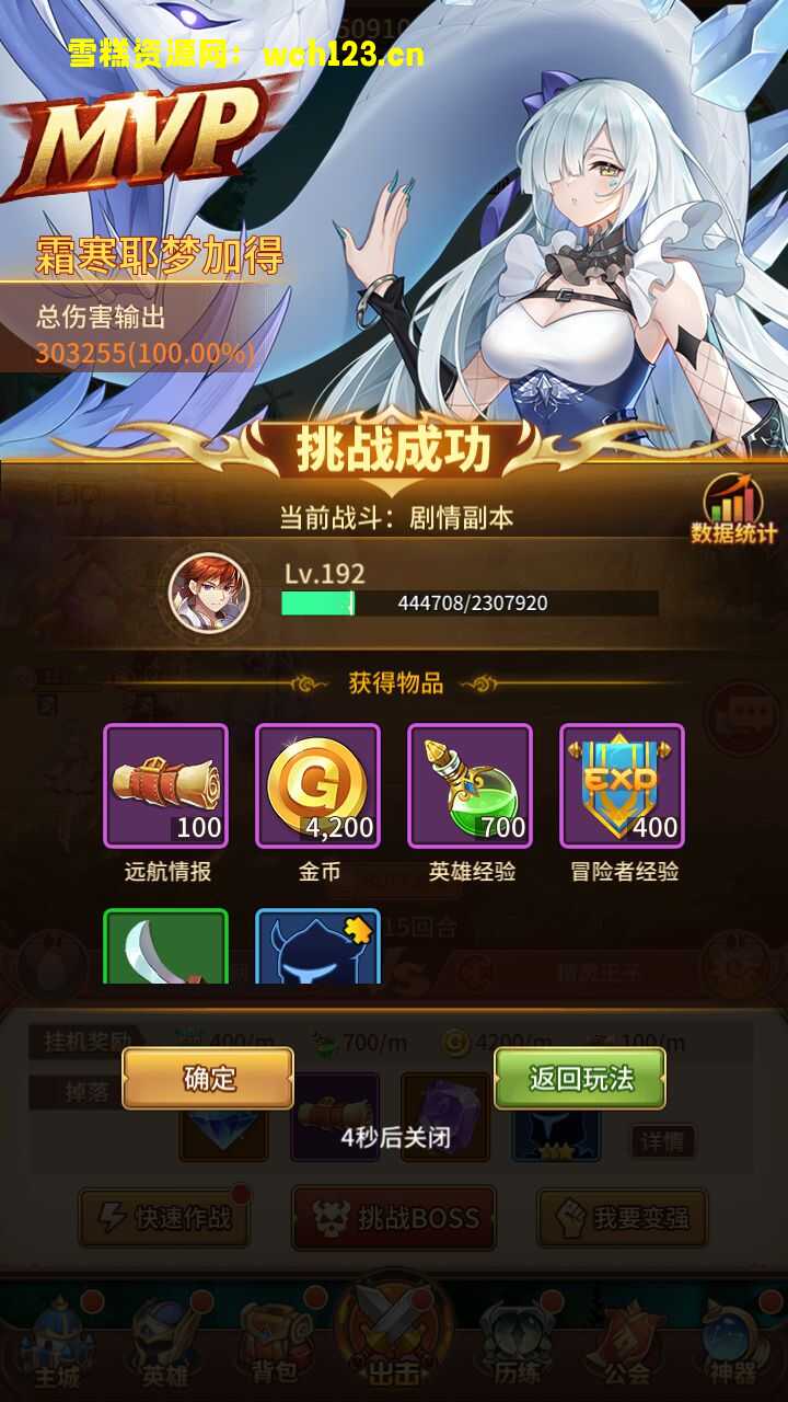 海浪撞击海岸的鸟瞰图。