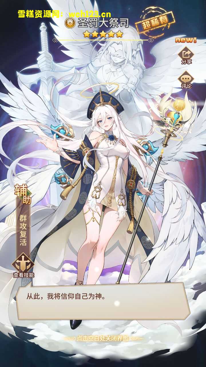 田野的鸟瞰图。一条道路穿过右上角。