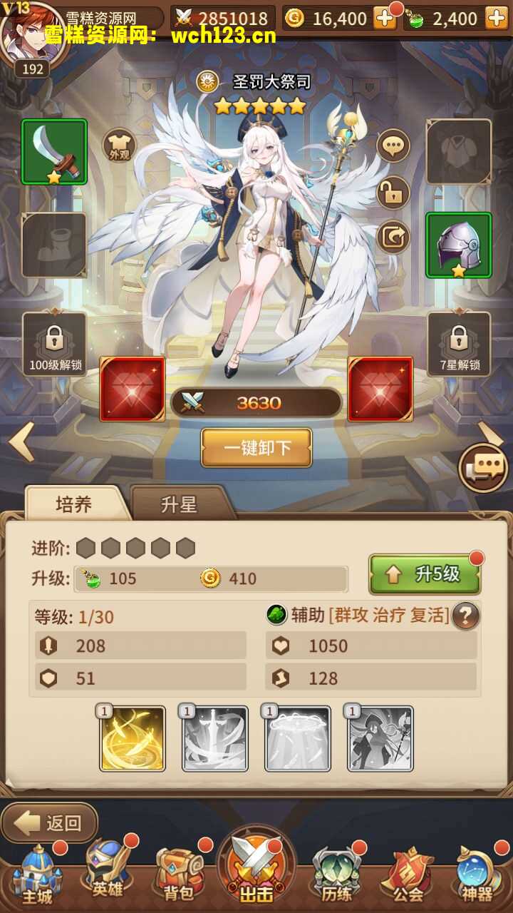 海浪撞击海岸的鸟瞰图。