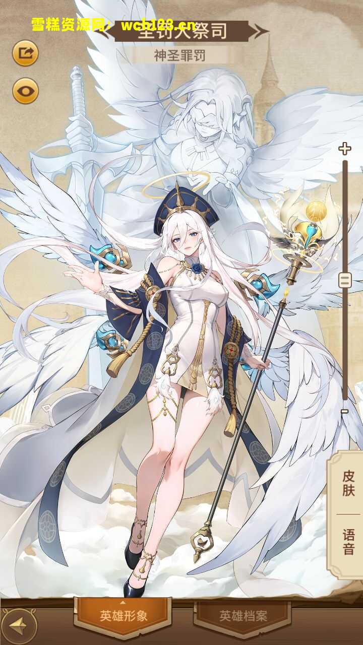 田野的鸟瞰图。一条道路穿过右上角。