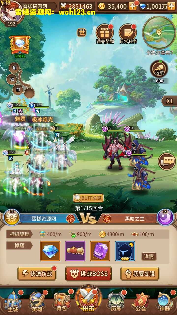 海浪撞击海岸的鸟瞰图。