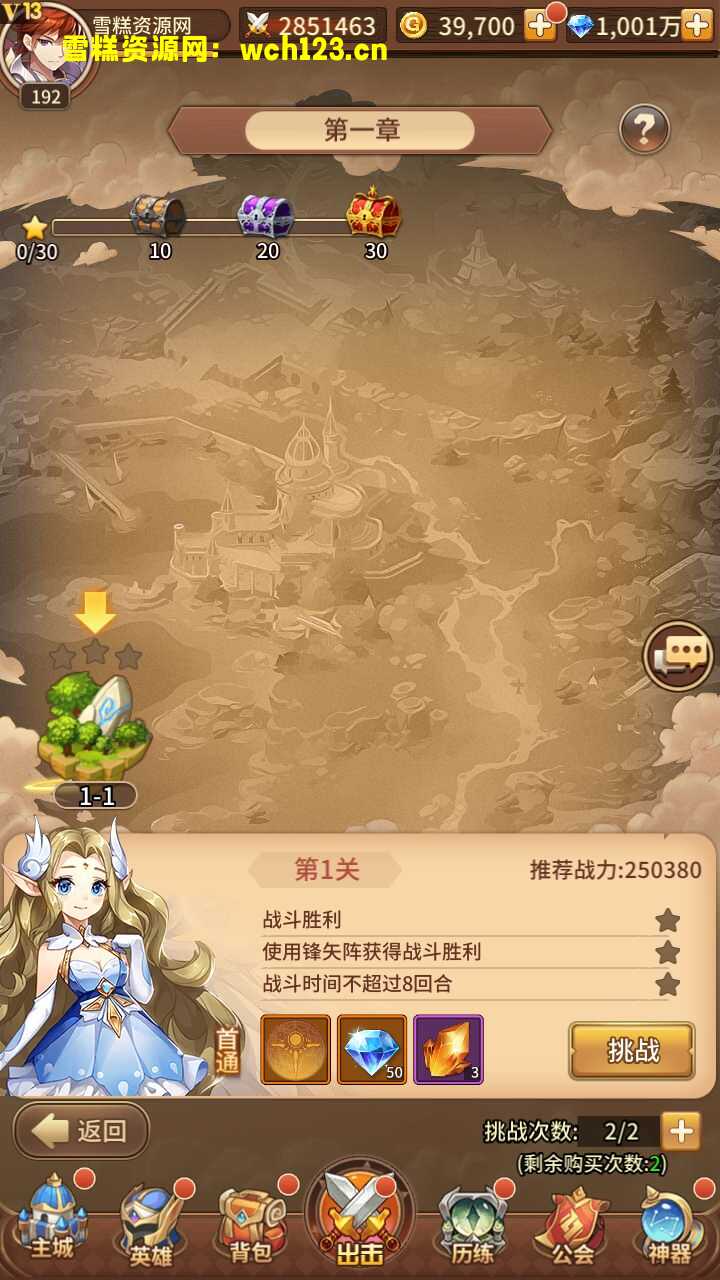 海浪撞击海岸的鸟瞰图。