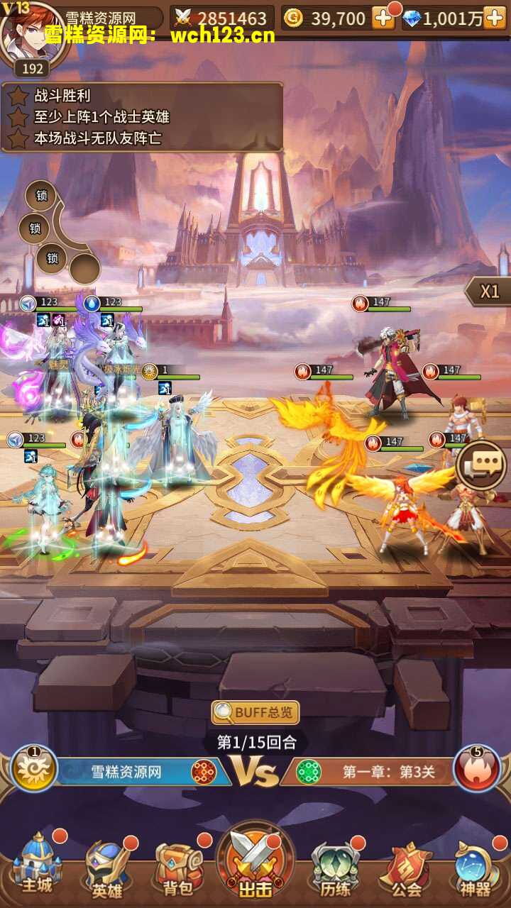 田野的鸟瞰图。一条道路穿过右上角。