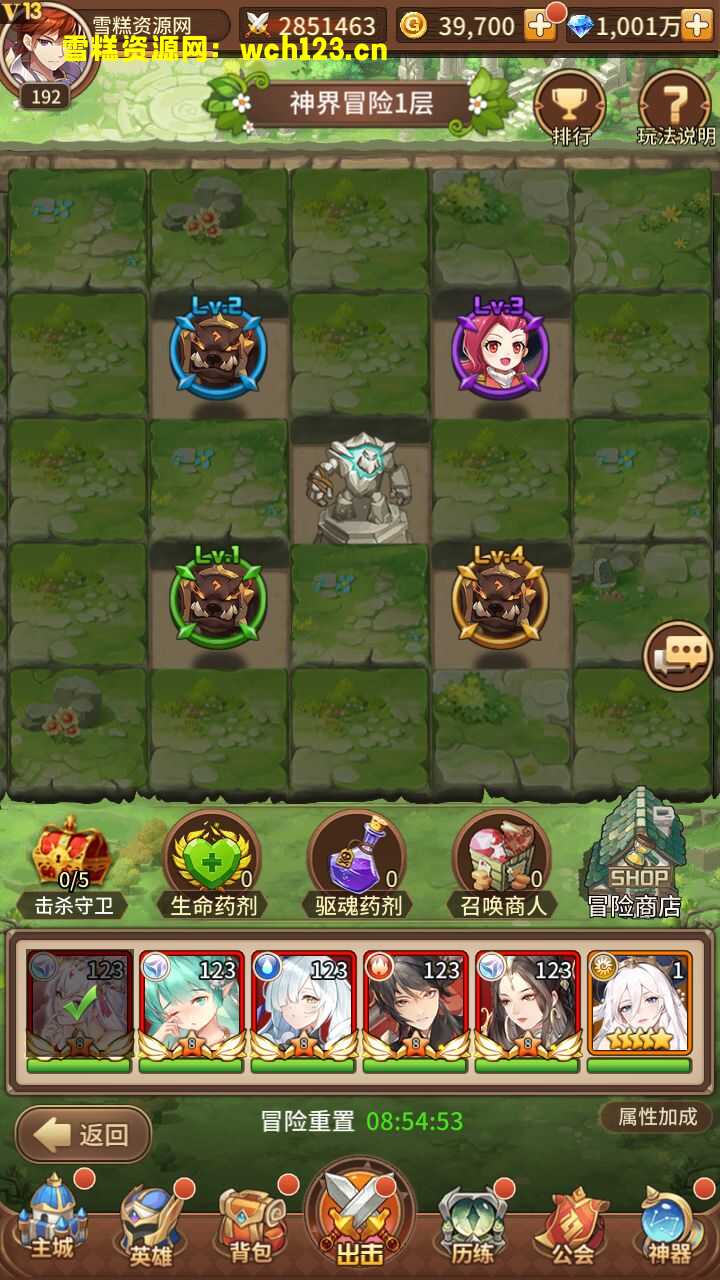 海浪撞击海岸的鸟瞰图。