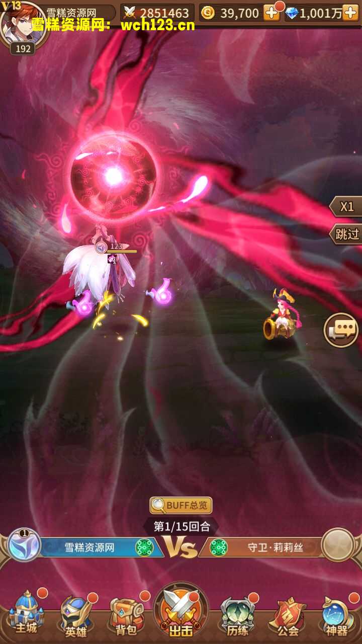 田野的鸟瞰图。一条道路穿过右上角。