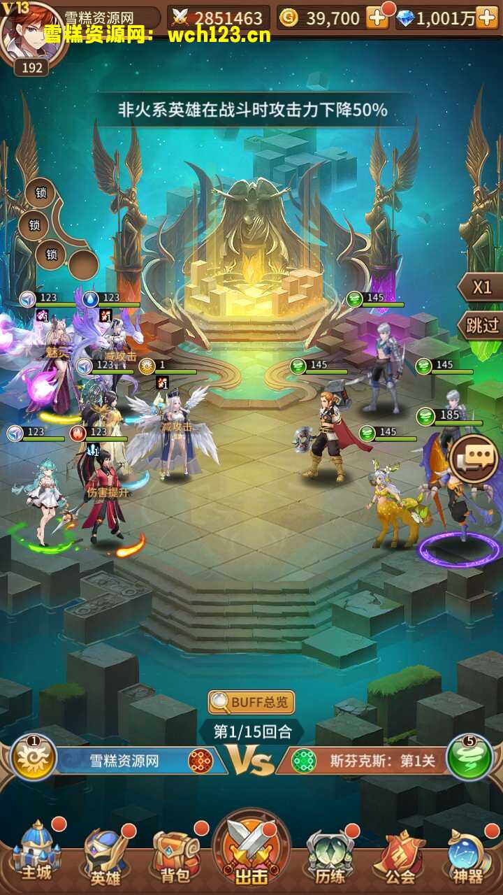 海浪撞击海岸的鸟瞰图。