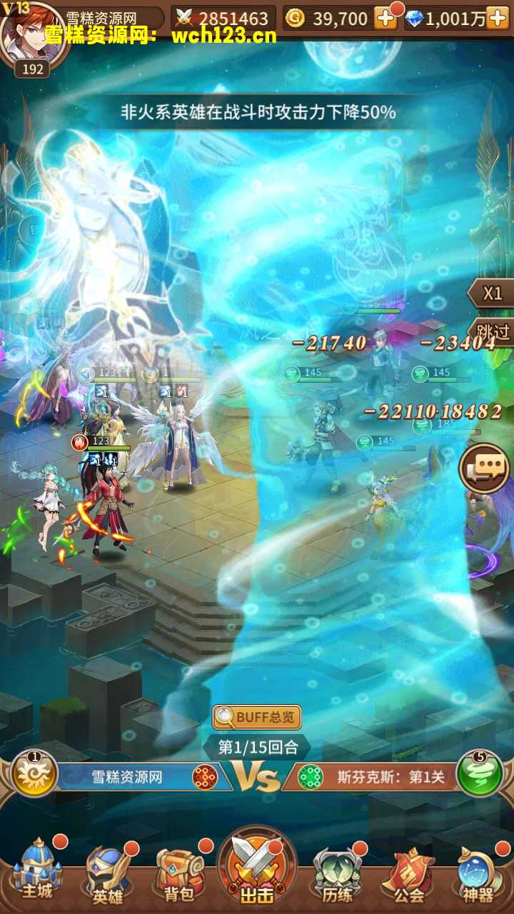 田野的鸟瞰图。一条道路穿过右上角。