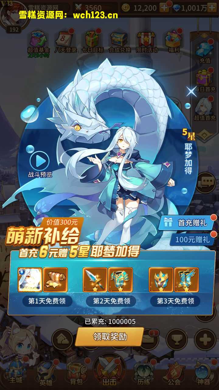 海浪撞击海岸的鸟瞰图。