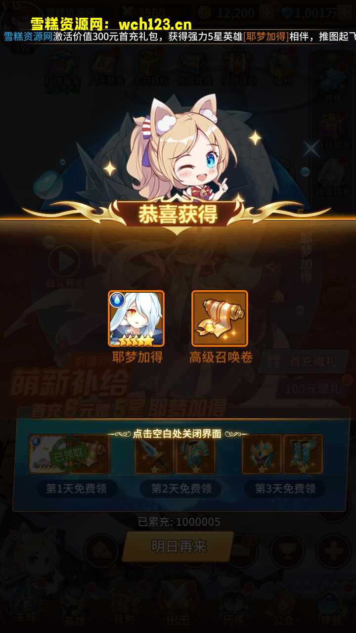 田野的鸟瞰图。一条道路穿过右上角。