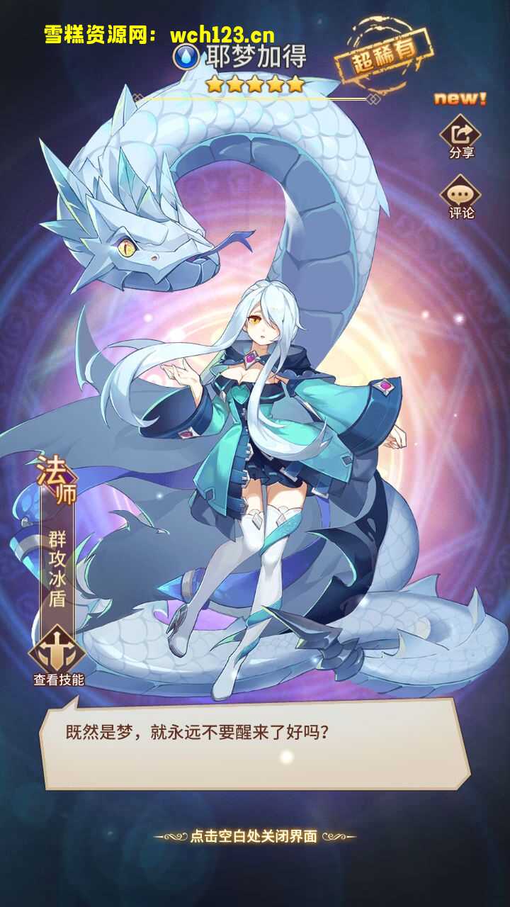 海浪撞击海岸的鸟瞰图。