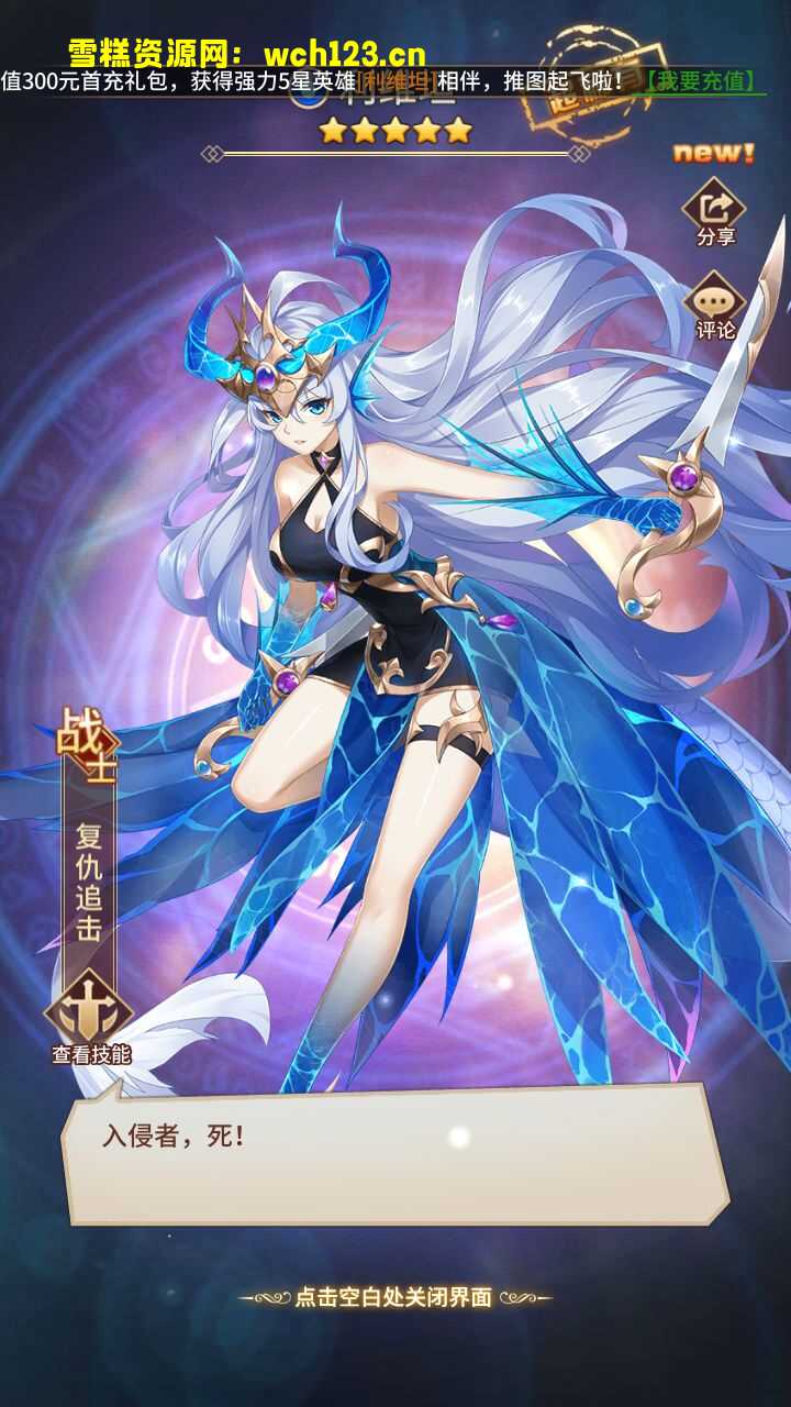 田野的鸟瞰图。一条道路穿过右上角。