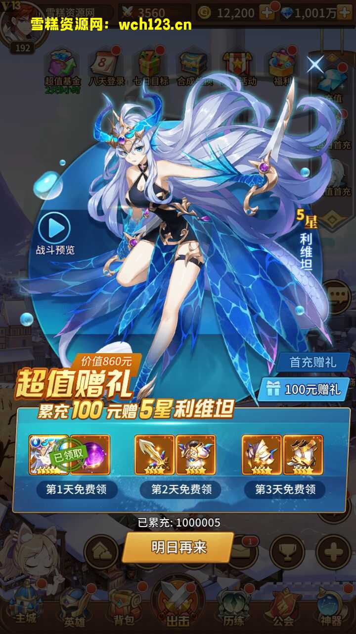 海浪撞击海岸的鸟瞰图。