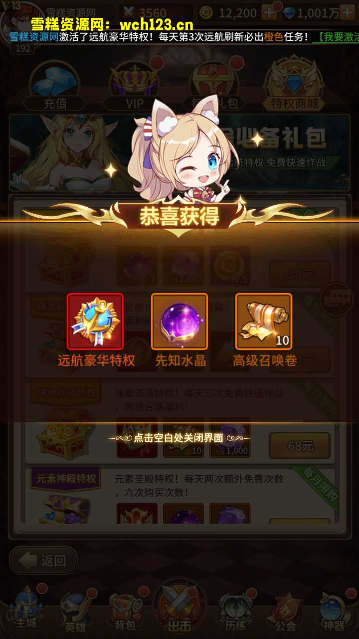 田野的鸟瞰图。一条道路穿过右上角。