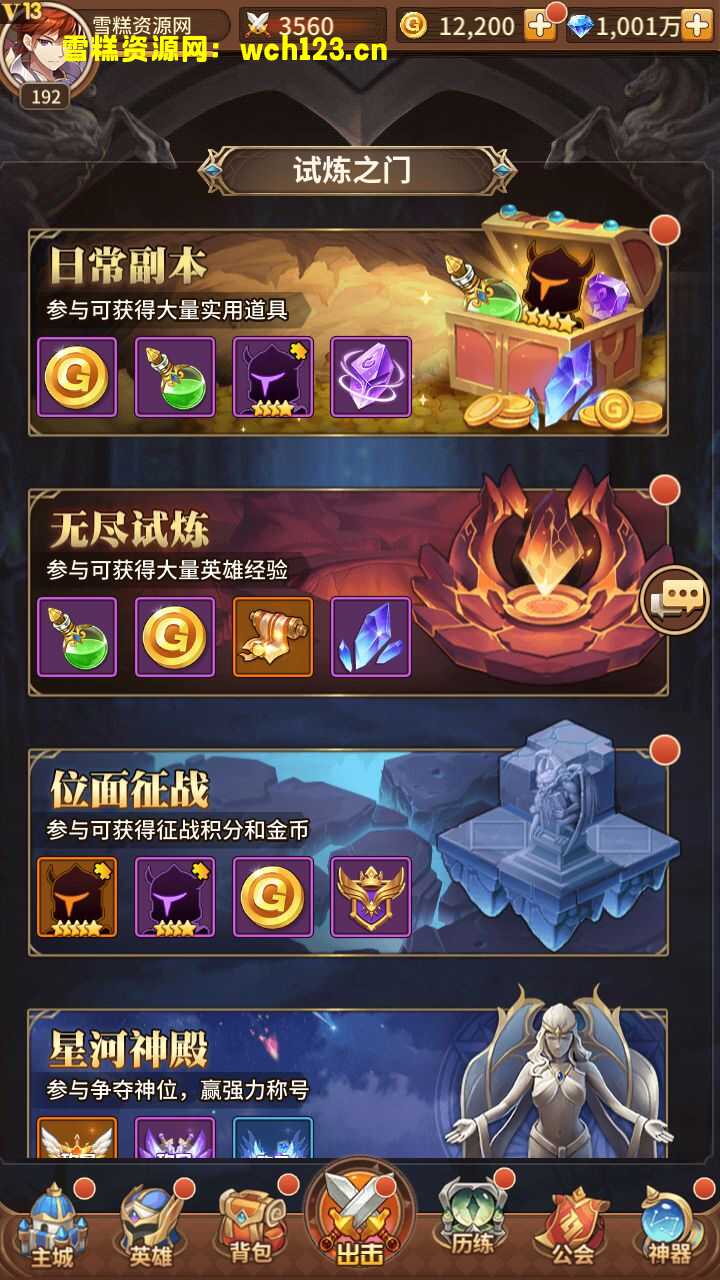 海浪撞击海岸的鸟瞰图。