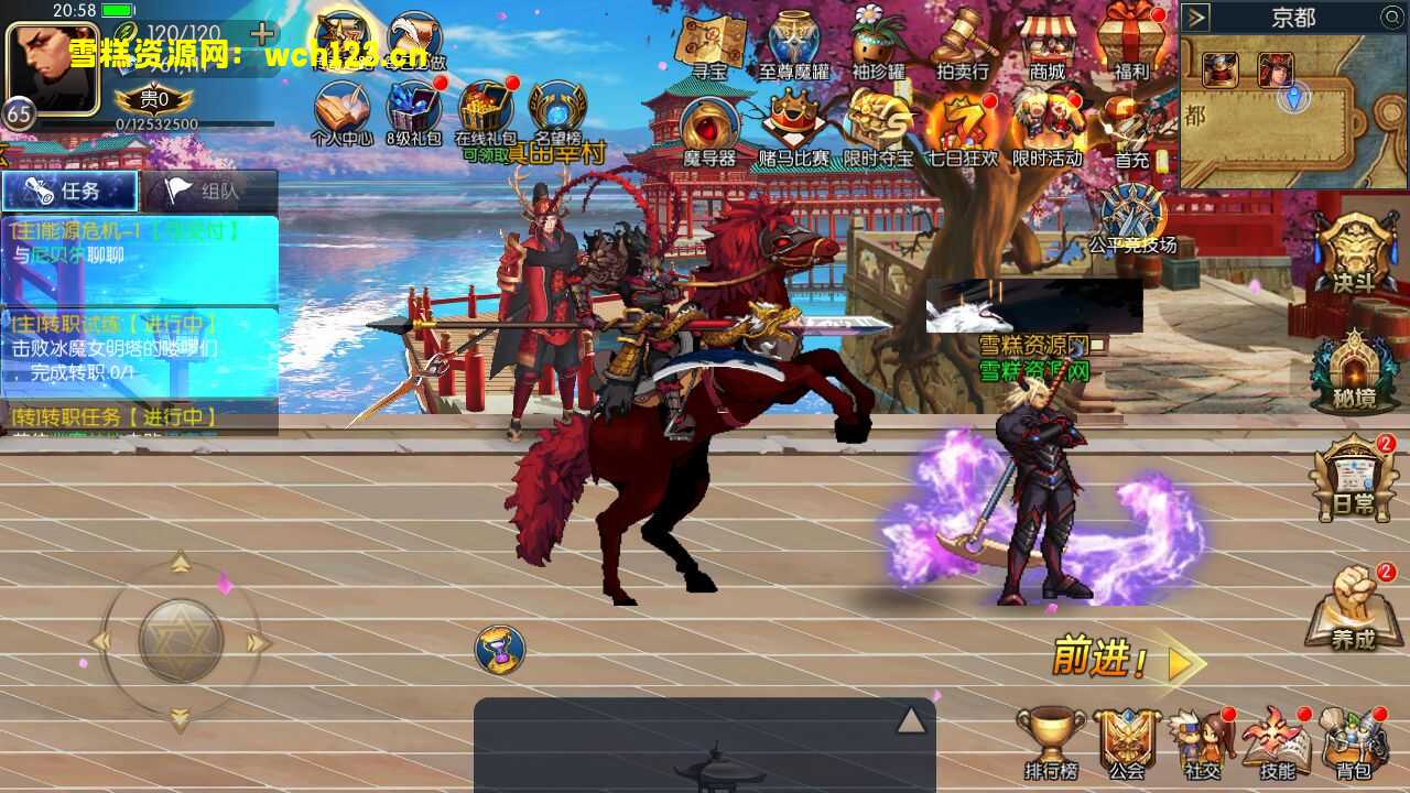 图片[10]-阿拉德之怒【格斗之夜阿拉德2.0】+安卓苹果双端+多功能运营后台+GM授权后台+一键全自动搭建脚本+Linux手动端+手动搭建教程。-雪糕资源网 - 全网首家一键全自动搭建游戏脚本