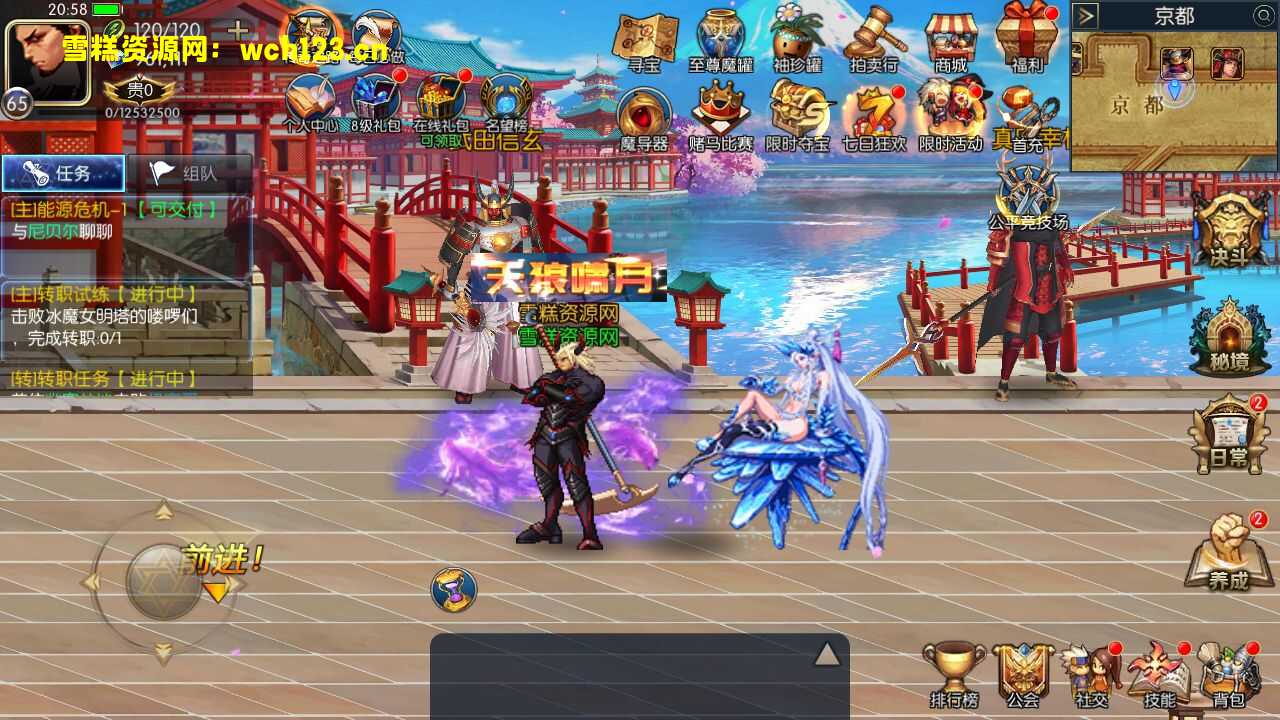 图片[11]-阿拉德之怒【格斗之夜阿拉德2.0】+安卓苹果双端+多功能运营后台+GM授权后台+一键全自动搭建脚本+Linux手动端+手动搭建教程。-雪糕资源网 - 全网首家一键全自动搭建游戏脚本