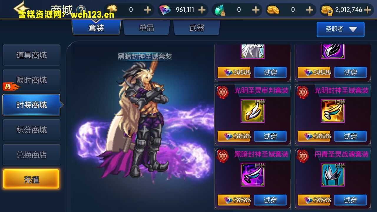 图片[12]-阿拉德之怒【格斗之夜阿拉德2.0】+安卓苹果双端+多功能运营后台+GM授权后台+一键全自动搭建脚本+Linux手动端+手动搭建教程。-雪糕资源网 - 全网首家一键全自动搭建游戏脚本