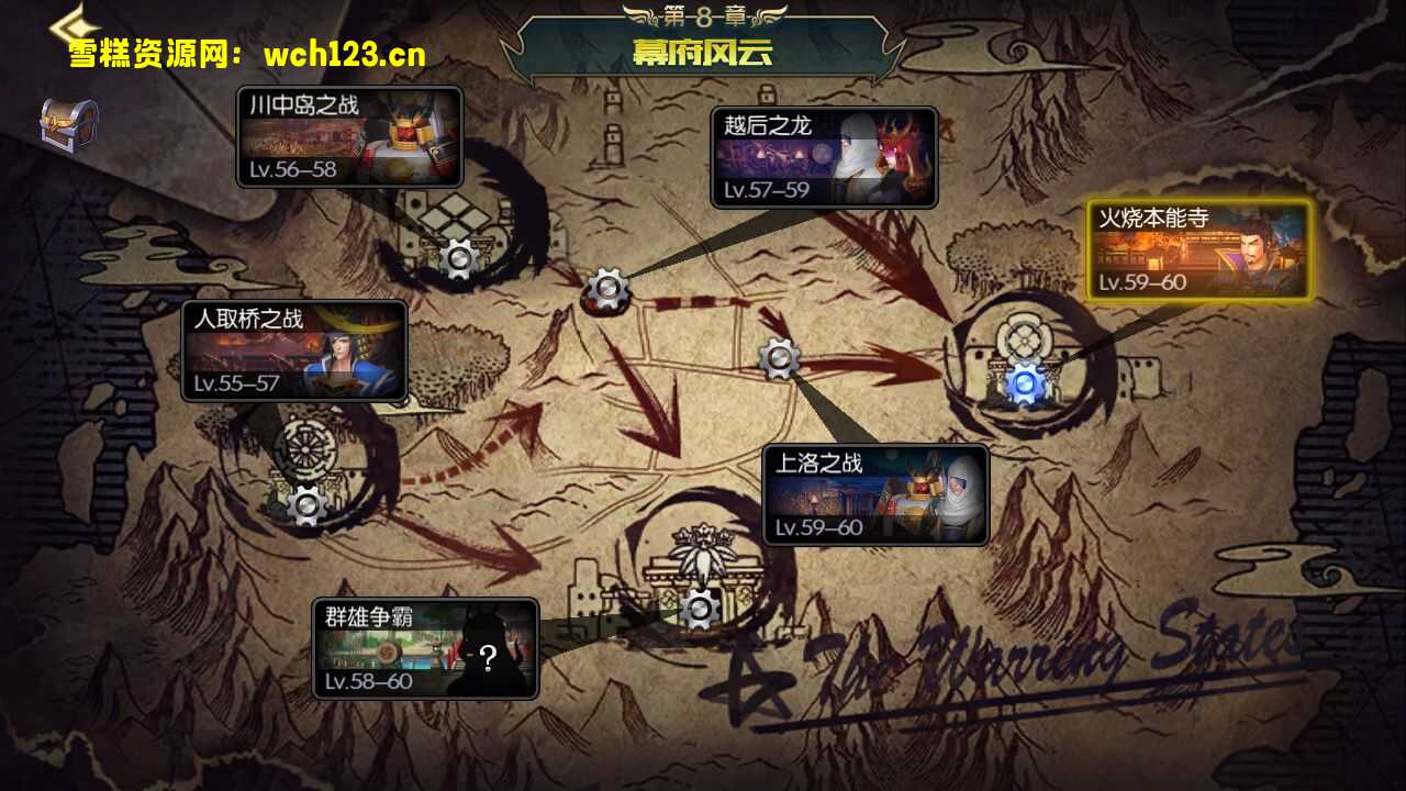 图片[14]-阿拉德之怒【格斗之夜阿拉德2.0】+安卓苹果双端+多功能运营后台+GM授权后台+一键全自动搭建脚本+Linux手动端+手动搭建教程。-雪糕资源网 - 全网首家一键全自动搭建游戏脚本