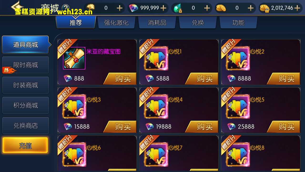 图片[5]-阿拉德之怒【格斗之夜阿拉德2.0】+安卓苹果双端+多功能运营后台+GM授权后台+一键全自动搭建脚本+Linux手动端+手动搭建教程。-雪糕资源网 - 全网首家一键全自动搭建游戏脚本