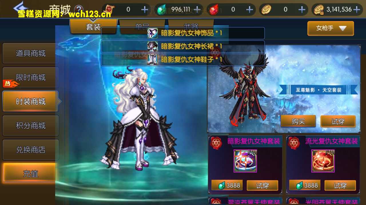 图片[15]-横版闯关手游【情怀之传奇阿拉德】+多功能管理后台+GM授权后台+安卓苹果双端+一键全自动搭建脚本+Linux手工服务端.-雪糕资源网 - 全网首家一键全自动搭建游戏脚本