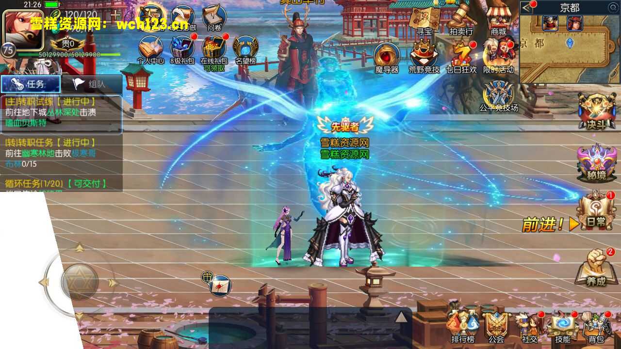 图片[17]-横版闯关手游【情怀之传奇阿拉德】+多功能管理后台+GM授权后台+安卓苹果双端+一键全自动搭建脚本+Linux手工服务端.-雪糕资源网 - 全网首家一键全自动搭建游戏脚本