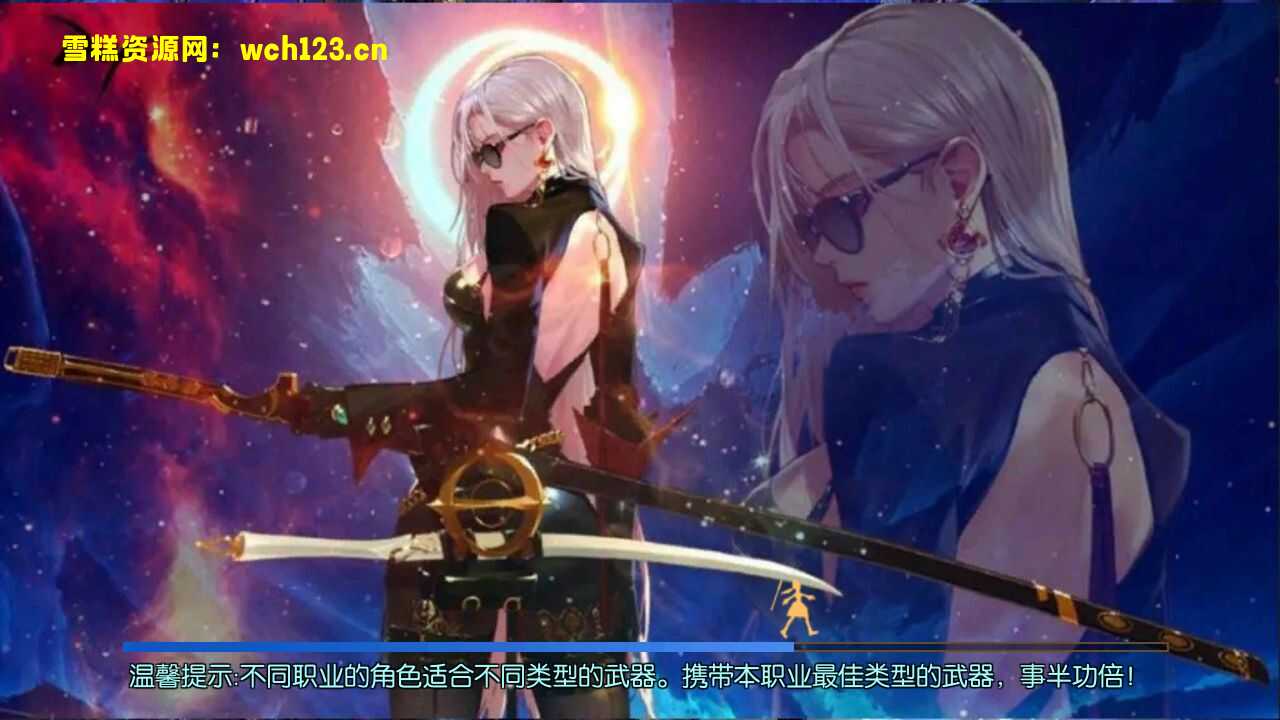 图片[3]-横版闯关手游【情怀之传奇阿拉德】+多功能管理后台+GM授权后台+安卓苹果双端+一键全自动搭建脚本+Linux手工服务端.-雪糕资源网 - 全网首家一键全自动搭建游戏脚本