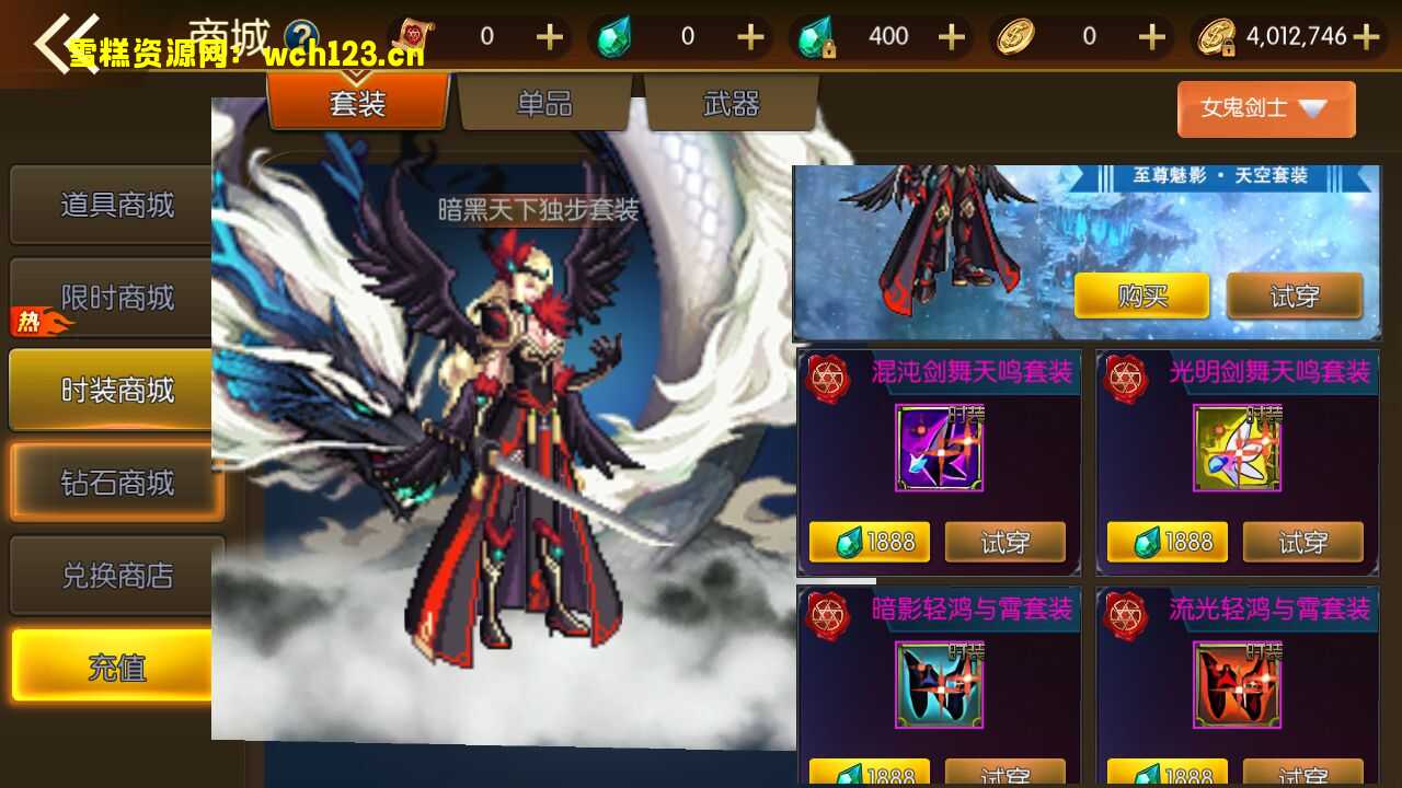 图片[12]-横版闯关手游【情怀之征战者阿拉德完整版/神武阿拉德】+配套中文表+多功能管理后台+GM授权后台+安卓苹果双端+一键全自动搭建脚本+Linux手工服务端-雪糕资源网 - 全网首家一键全自动搭建游戏脚本