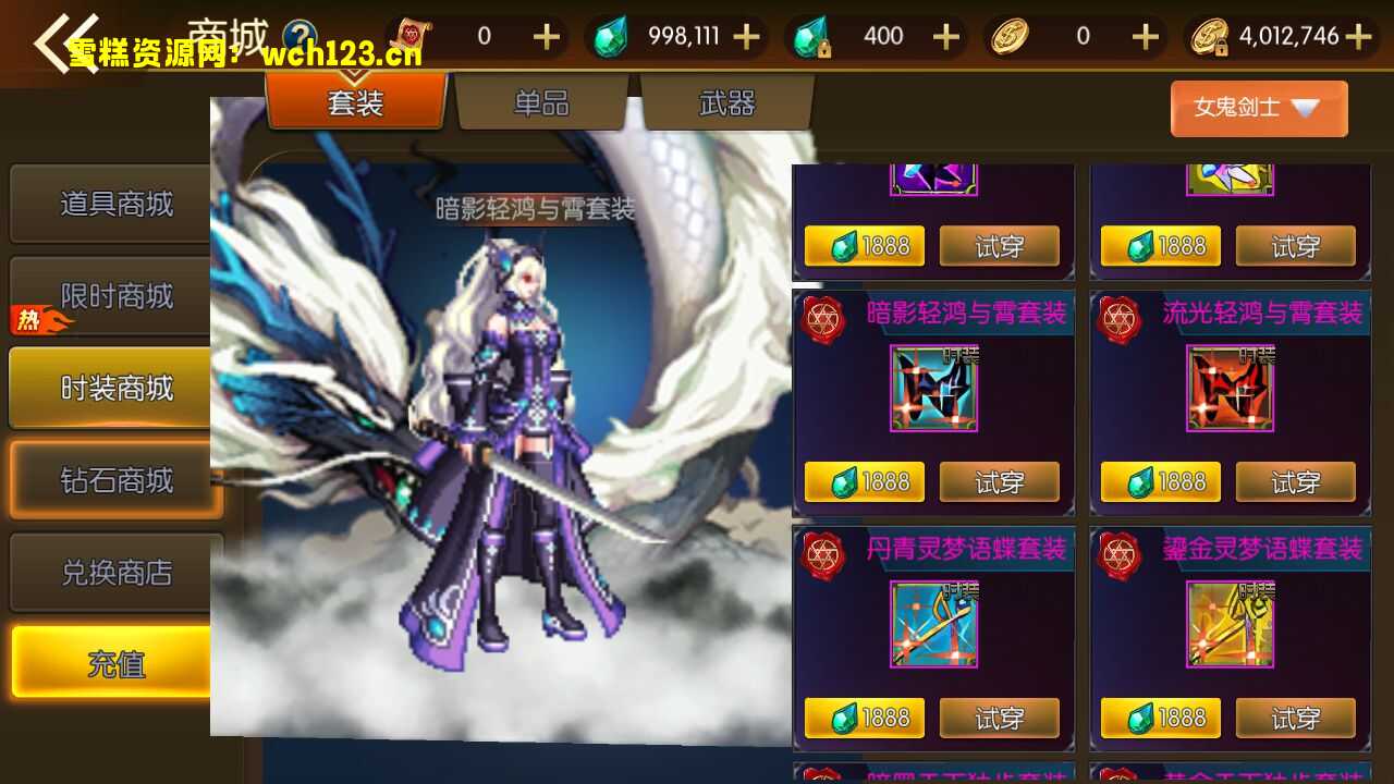 图片[13]-横版闯关手游【情怀之征战者阿拉德完整版/神武阿拉德】+配套中文表+多功能管理后台+GM授权后台+安卓苹果双端+一键全自动搭建脚本+Linux手工服务端-雪糕资源网 - 全网首家一键全自动搭建游戏脚本