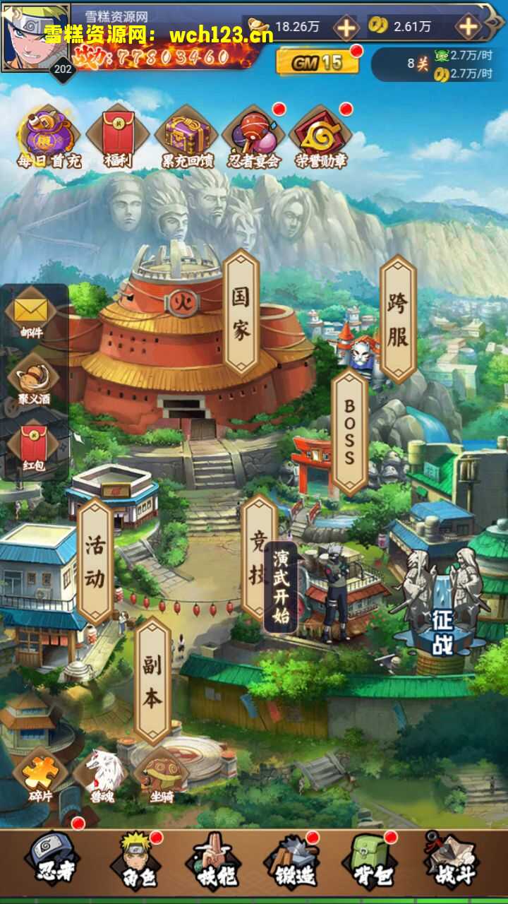 田野的鸟瞰图。一条道路穿过右上角。