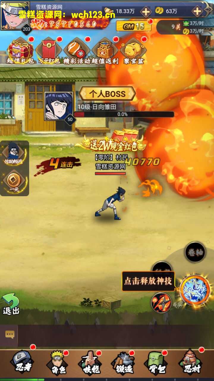 海浪撞击海岸的鸟瞰图。