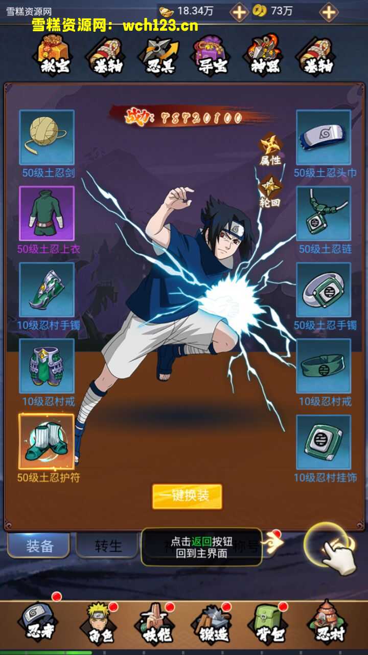 田野的鸟瞰图。一条道路穿过右上角。