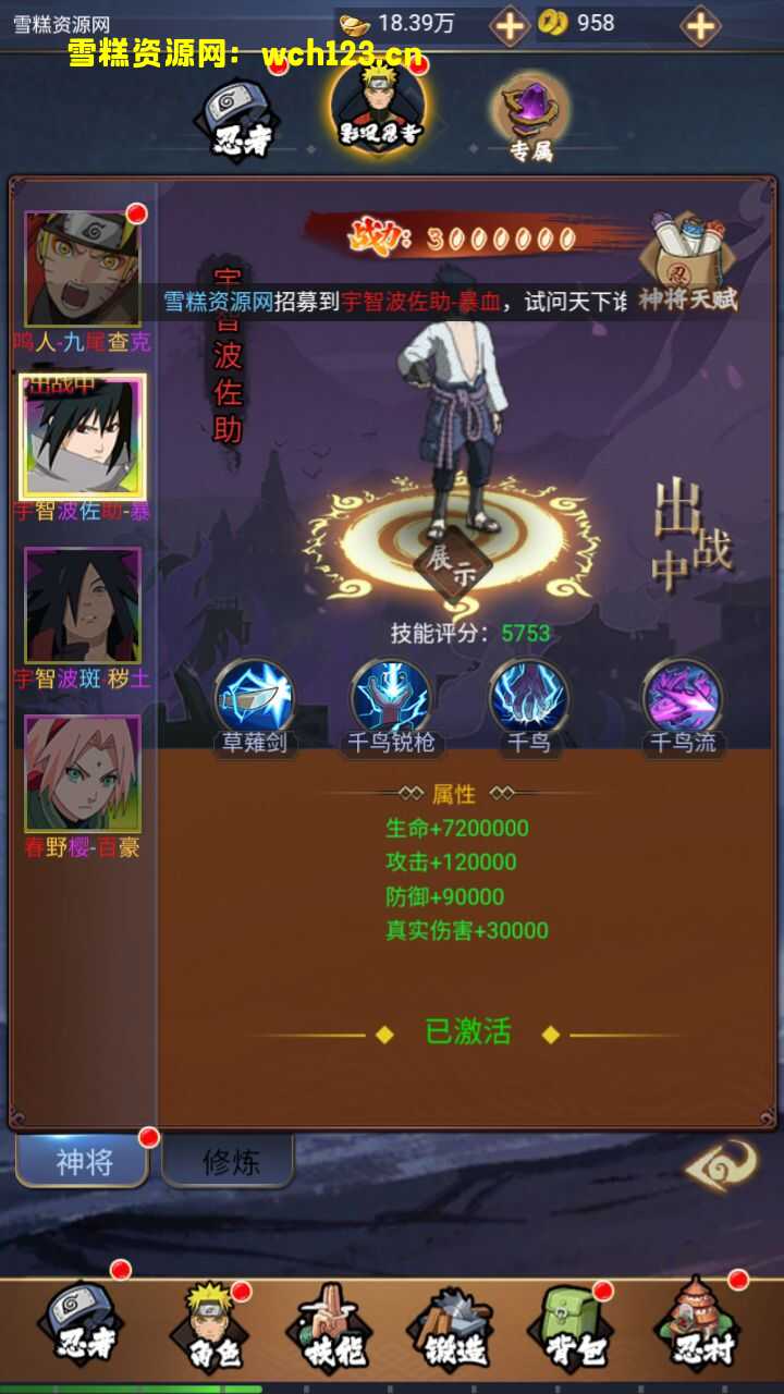 海浪撞击海岸的鸟瞰图。