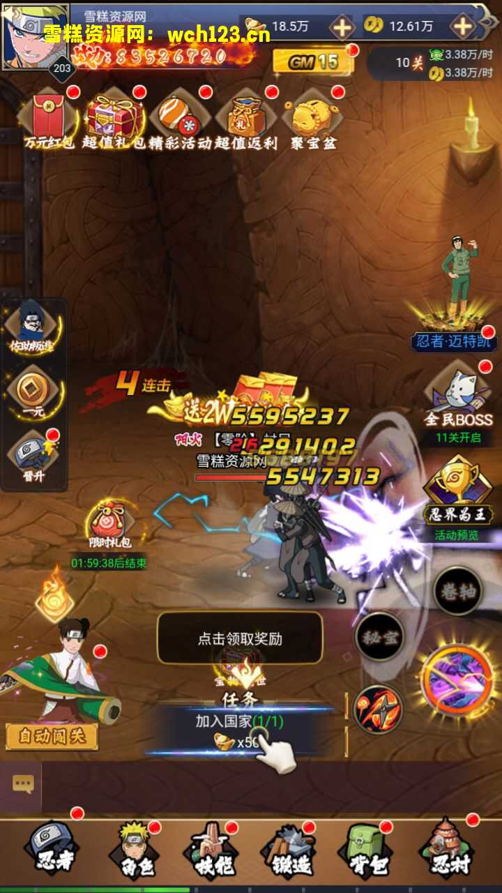 田野的鸟瞰图。一条道路穿过右上角。