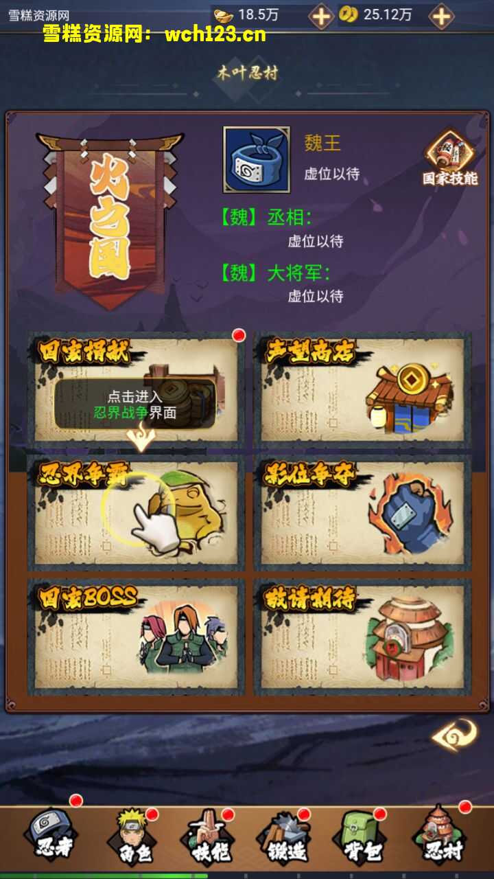 海浪撞击海岸的鸟瞰图。