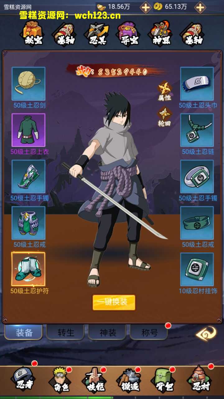 田野的鸟瞰图。一条道路穿过右上角。