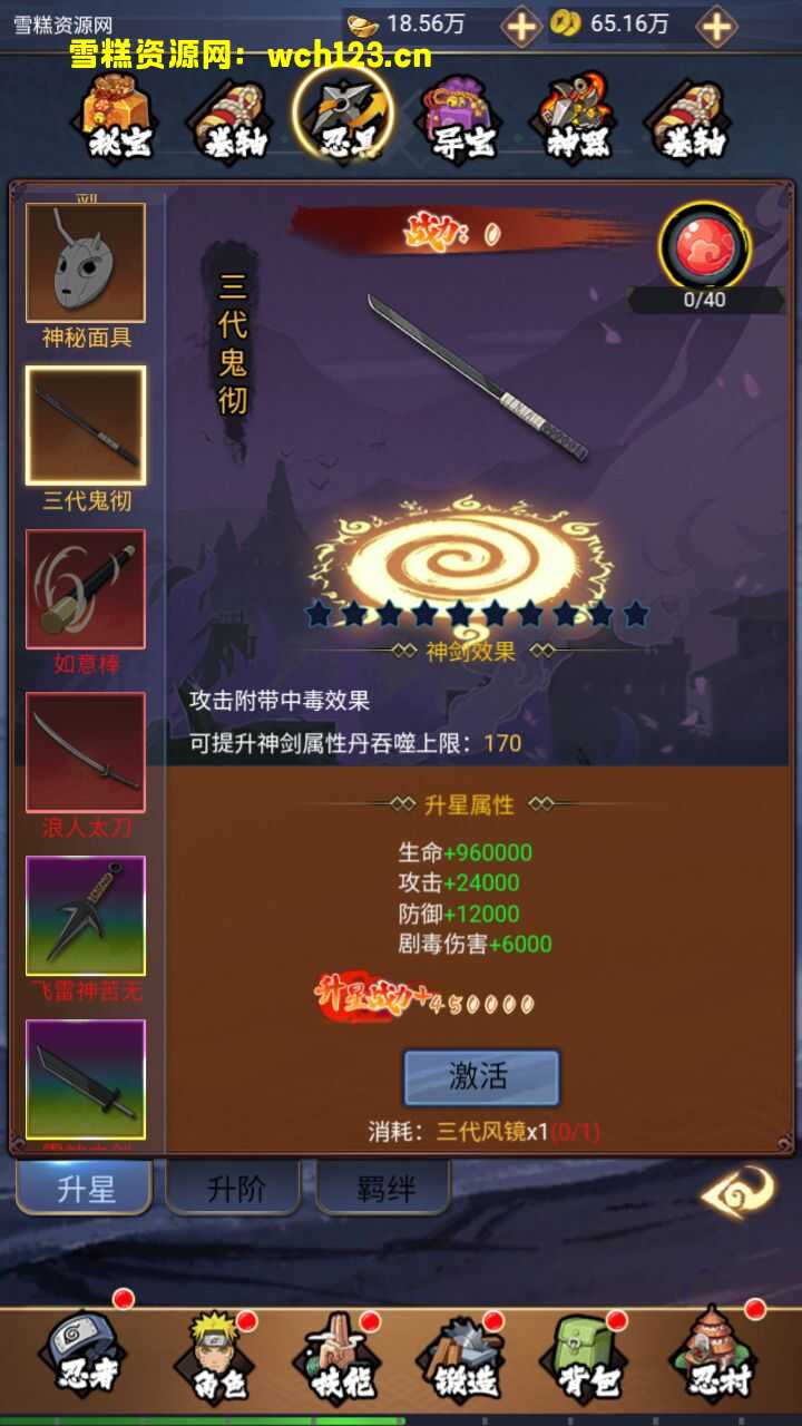 海浪撞击海岸的鸟瞰图。