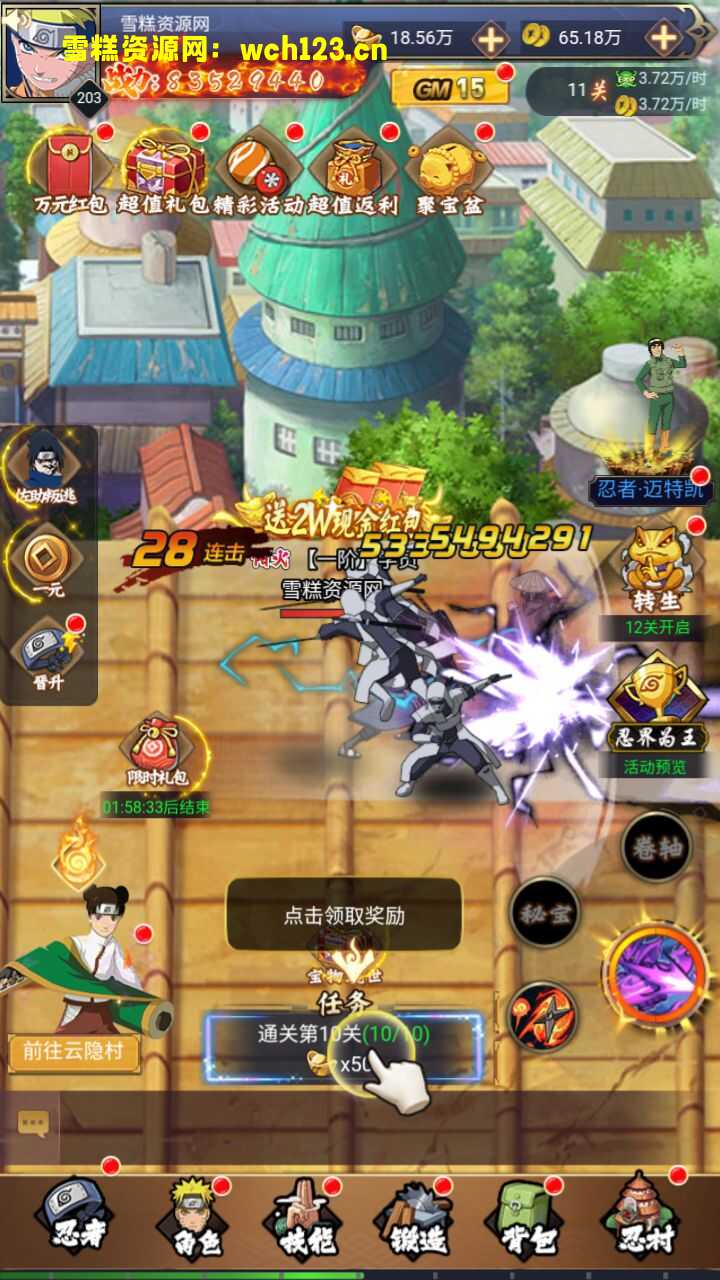 海浪撞击海岸的鸟瞰图。