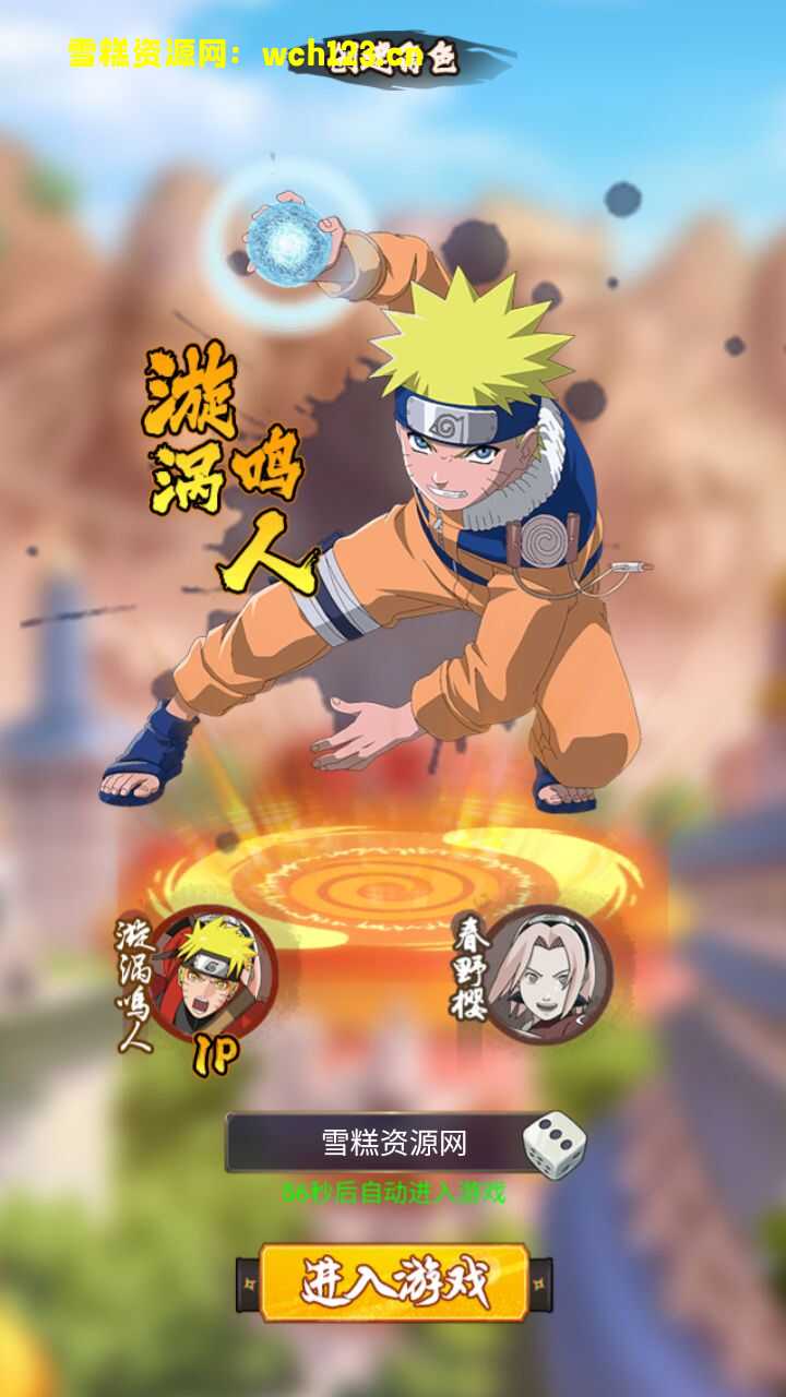 田野的鸟瞰图。一条道路穿过右上角。