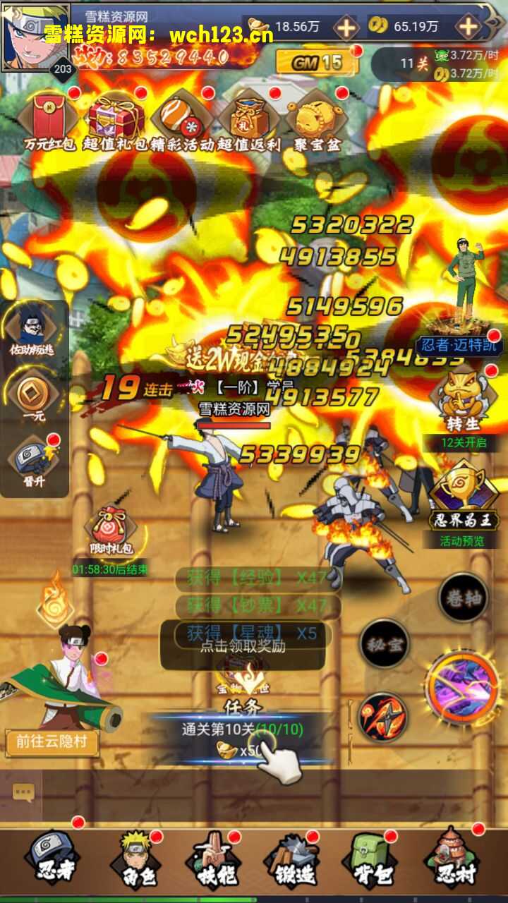 田野的鸟瞰图。一条道路穿过右上角。