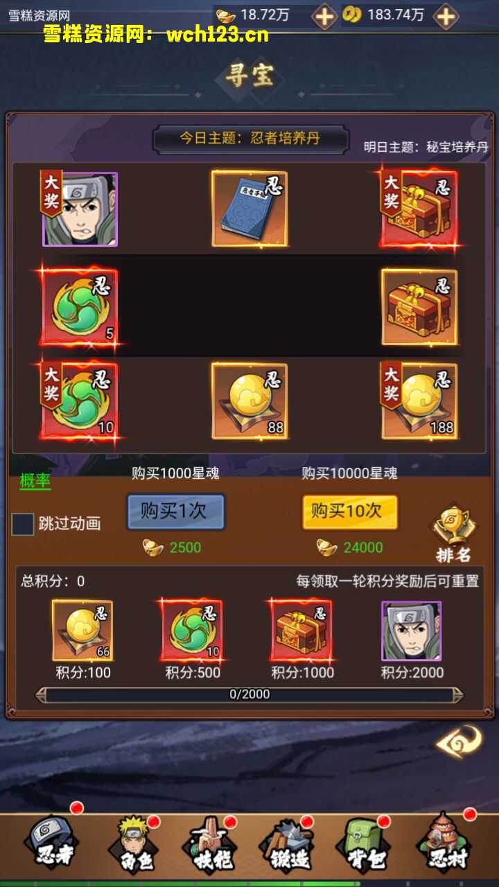 海浪撞击海岸的鸟瞰图。